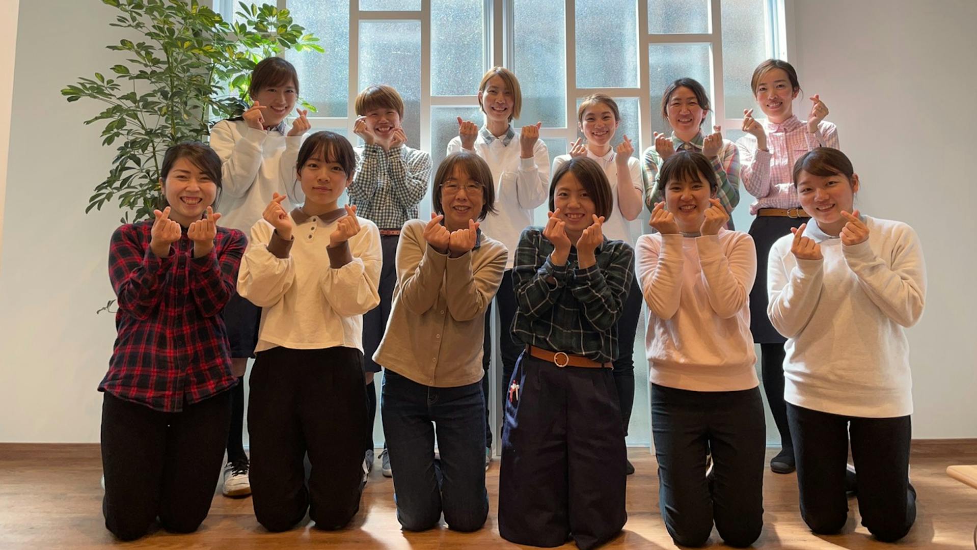 つながる。楽しいの天才たち。