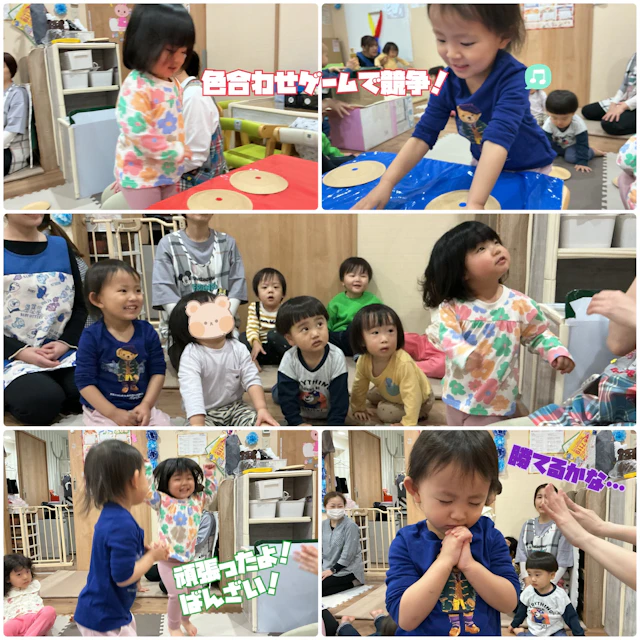 かたえ ふたば保育園の保育2025