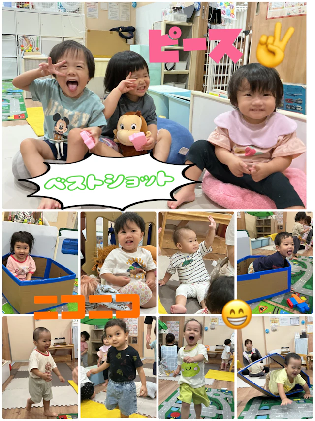 🌈今週もたくさん遊びました🌈