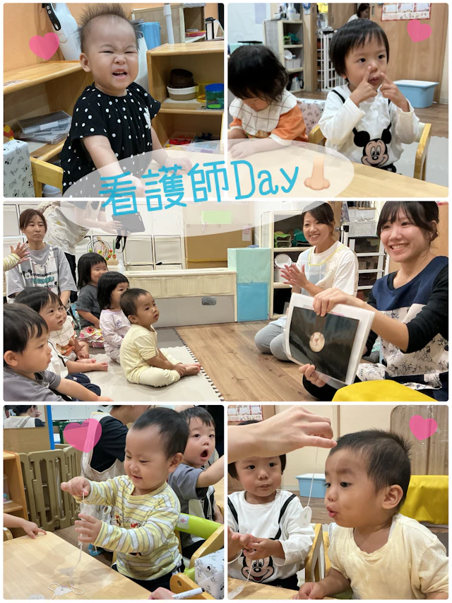 10月の看護師Day「おはなのひみつ」👃