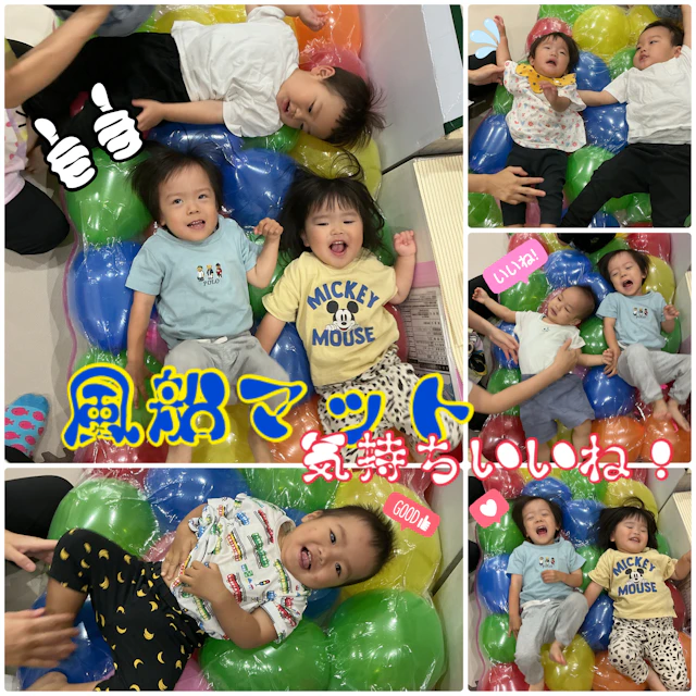 蒸し暑い日が続きますね🧖🥵