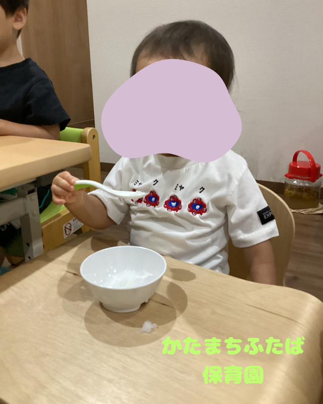 “かき氷を食べよう💖”