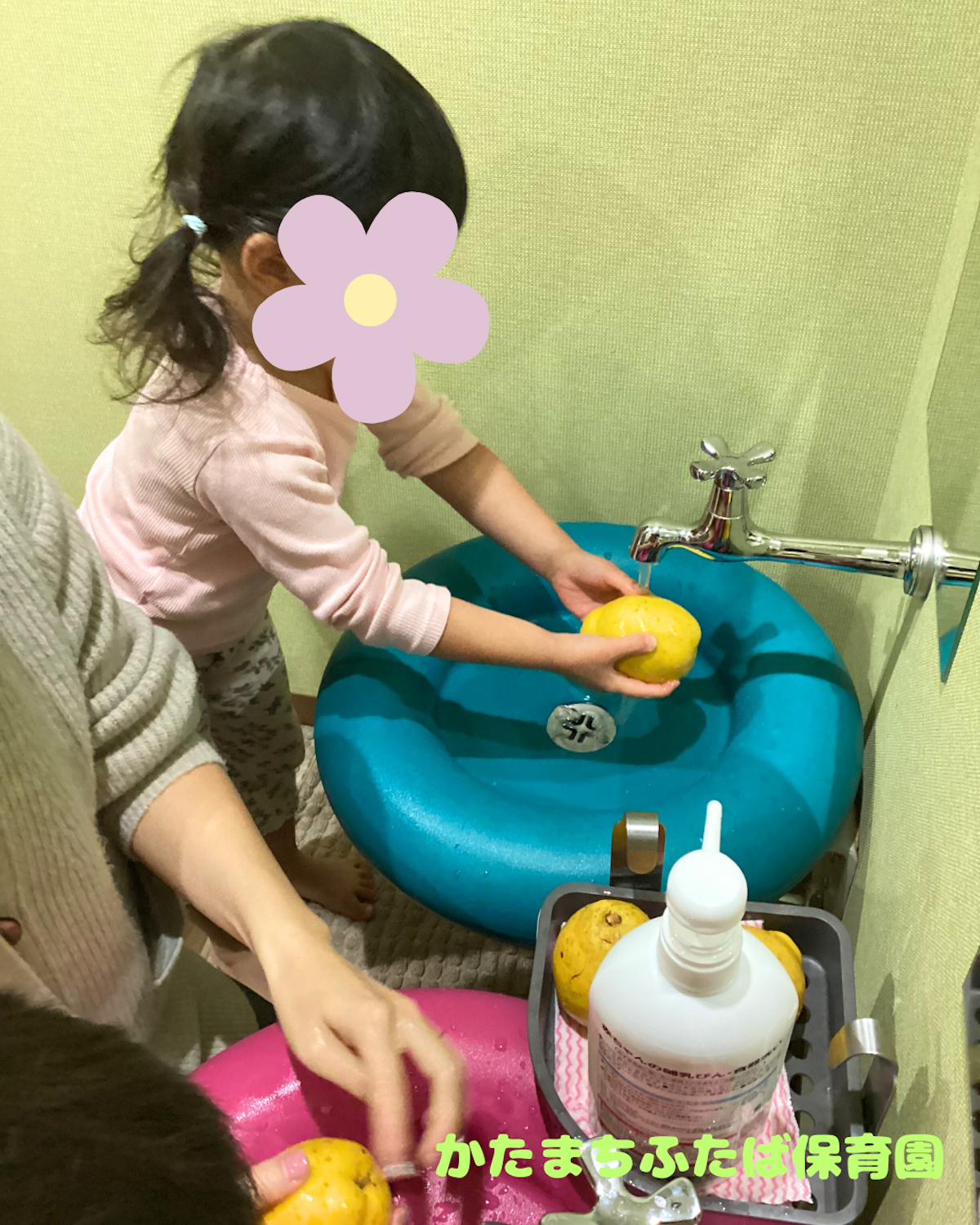 かたまちふたば保育園 - 3 (3)_0.PNG