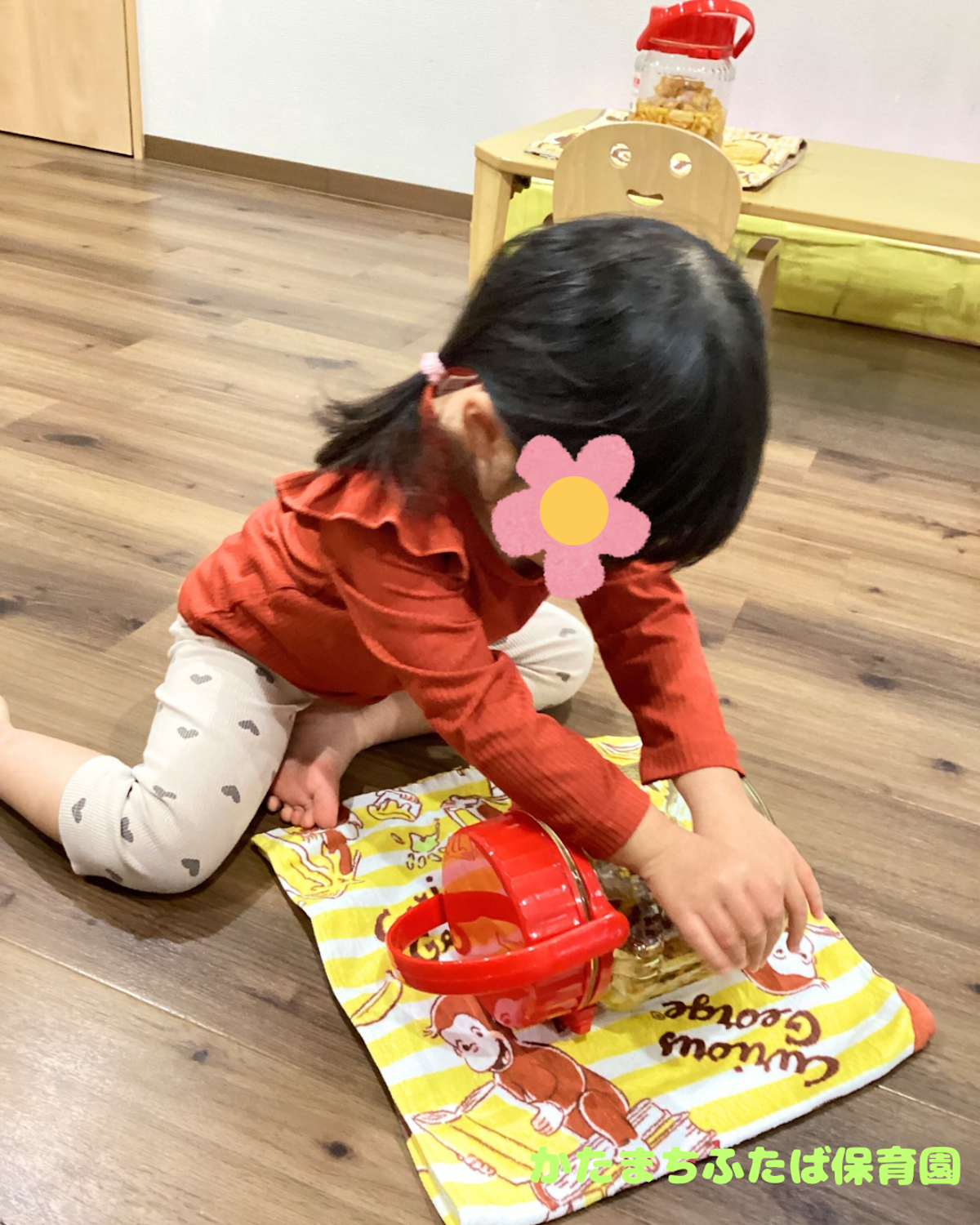 かたまちふたば保育園 - 1 (5)_0.PNG