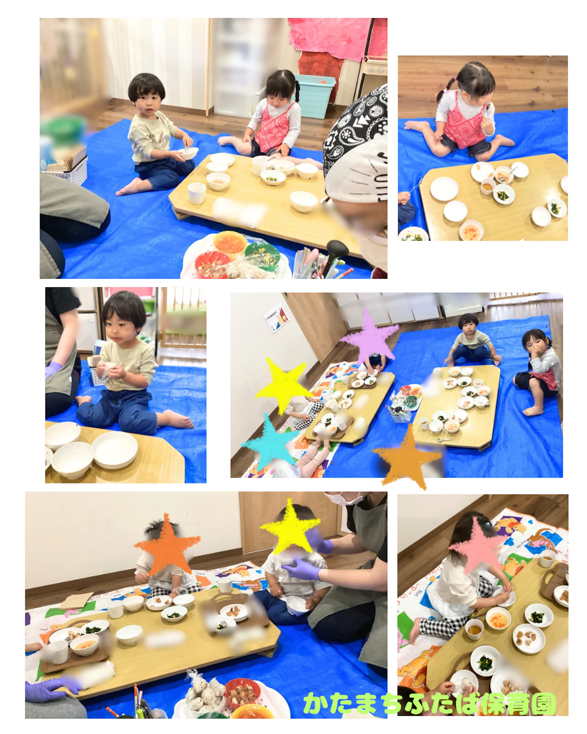園内ピクニック (6).PNG