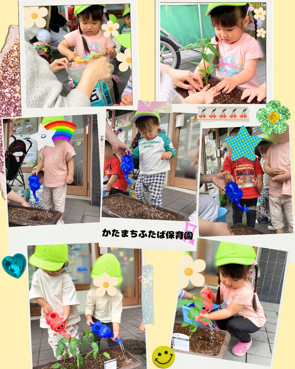 見出しを追加 - 2.PNG