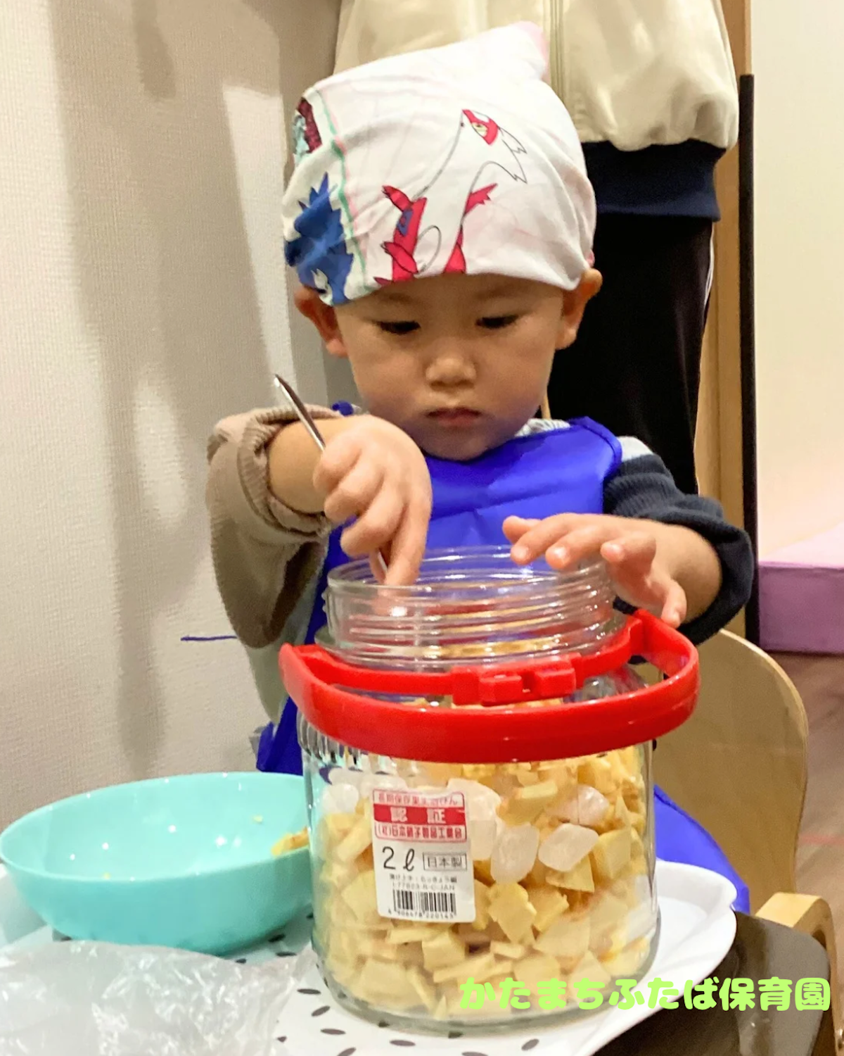 かたまちふたば保育園 - 2 (5)_0.PNG