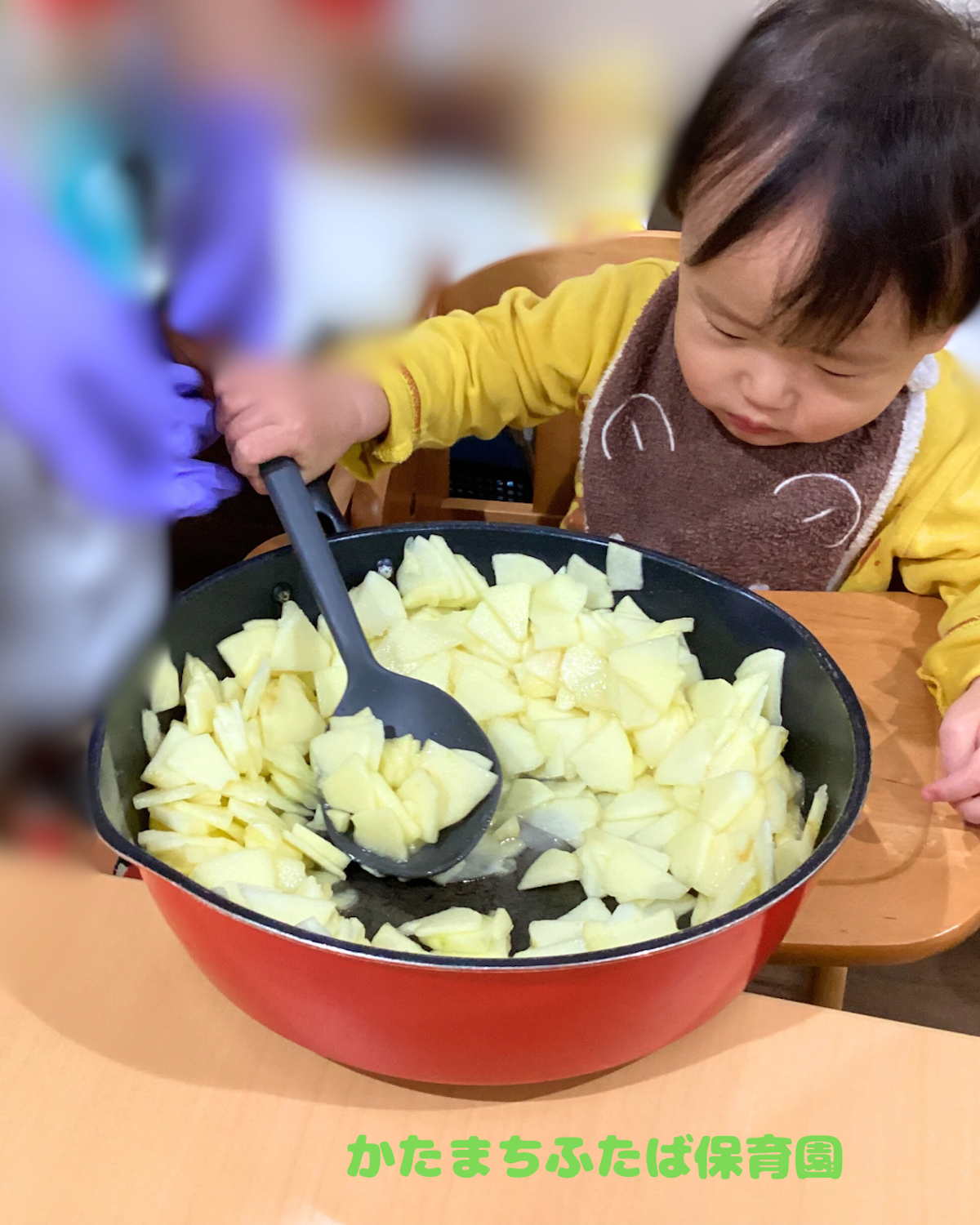 かたまちふたば保育園 - 4.PNG