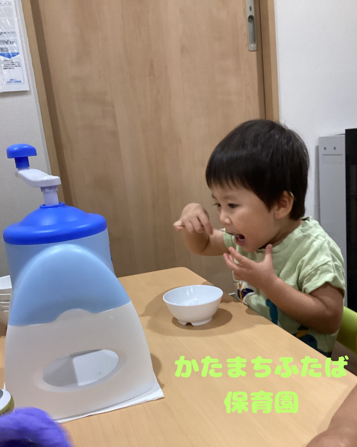かたまちふたば 保育園 (19)_0.PNG