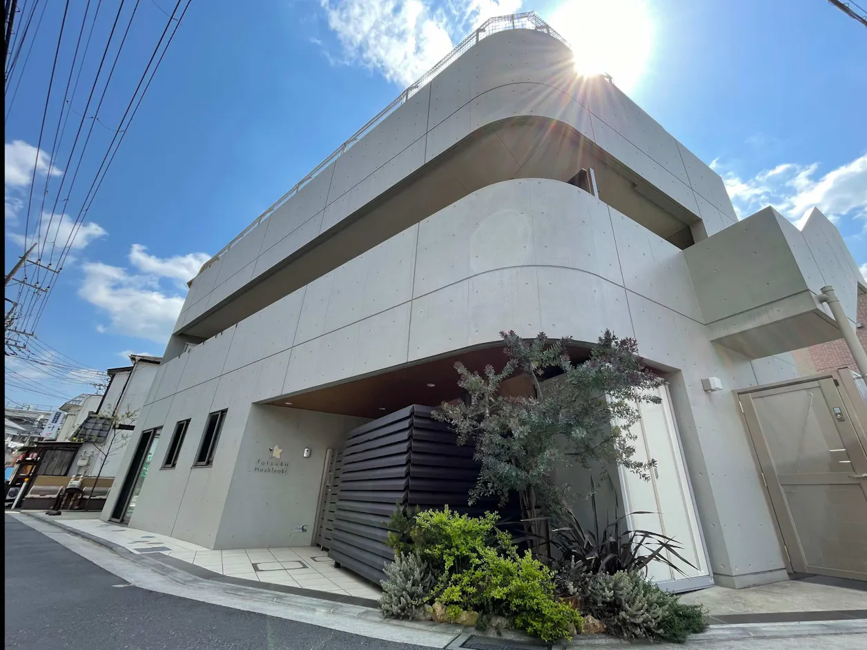 戸塚ほしの木保育園