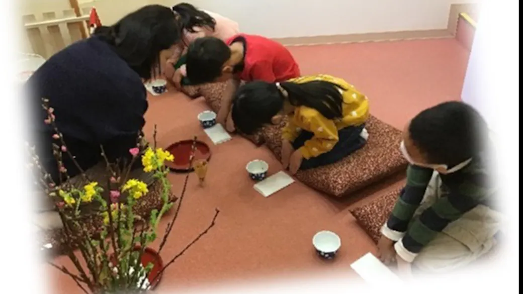 季節の行事
