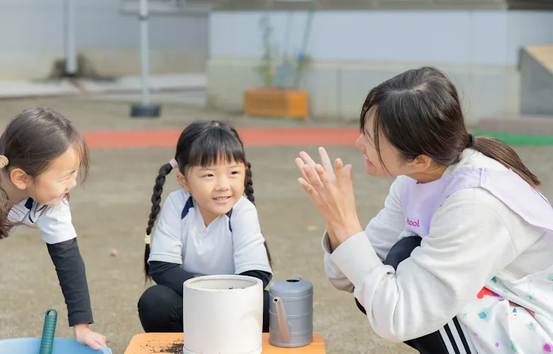 小市こども園