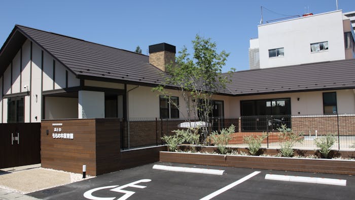 おとわ ももの木保育園の施設イメージ