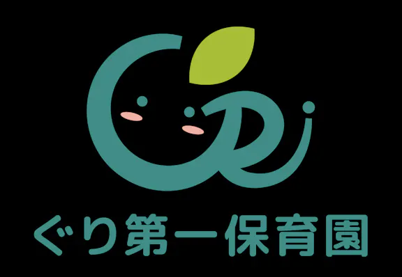 Green株式会社 ぐり第一保育園