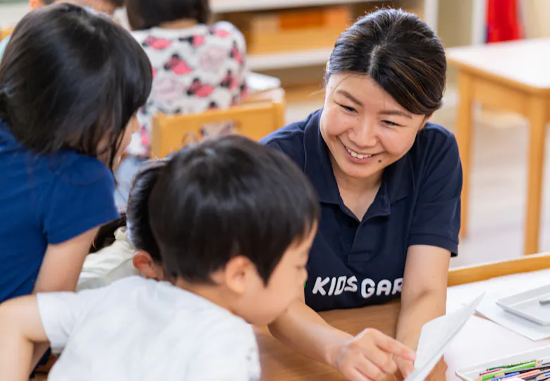 キッズガーデン北区滝野川