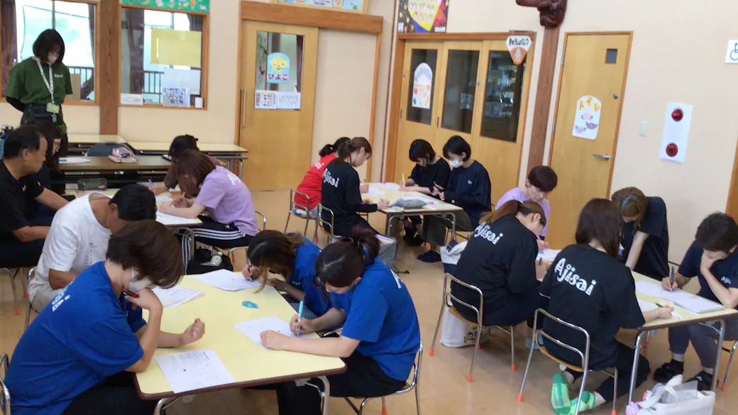 学び合い、高め合う。子どもたちの未来のための職員研修
