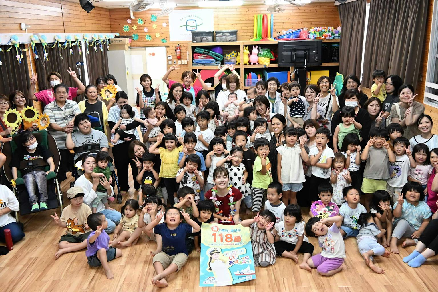 こども好きで、チャレンジすることが好き