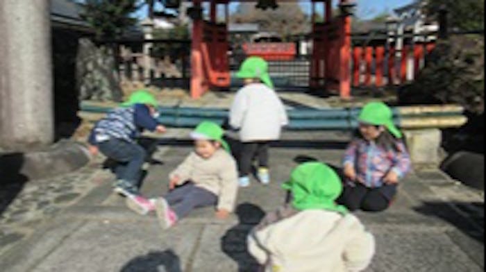 ニチイキッズ京都さがの保育園の保育理念・方針