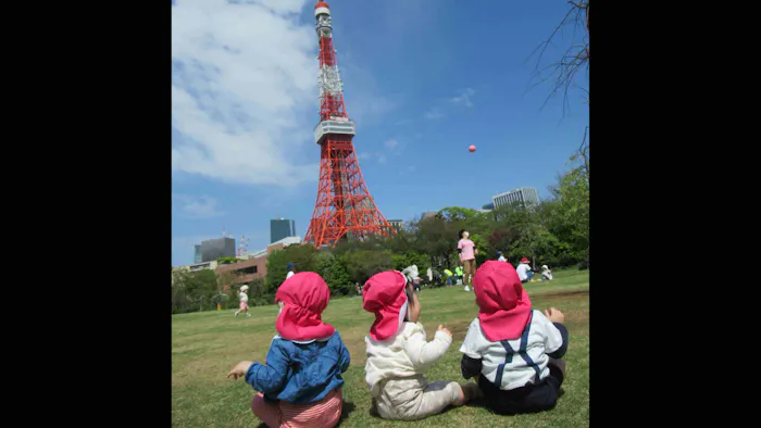 ニチイキッズ芝公園保育園