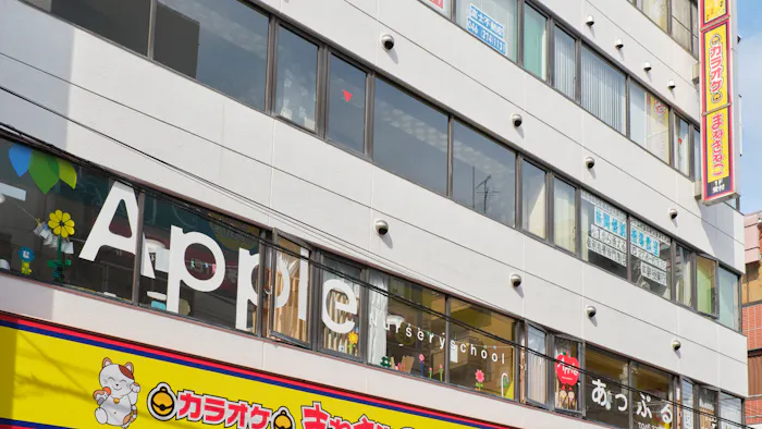 駅近で通勤しやすい！