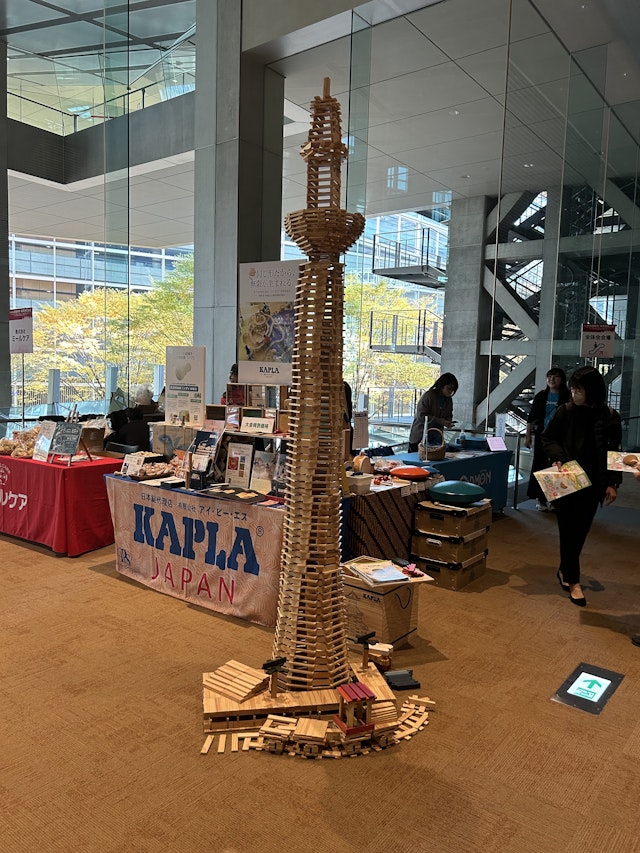 全国保育研究発表会に行ってきました！