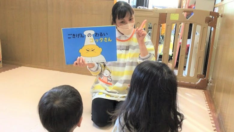 残業や持ち帰りなし！お子さんを当園に預けながら勤務できます♪