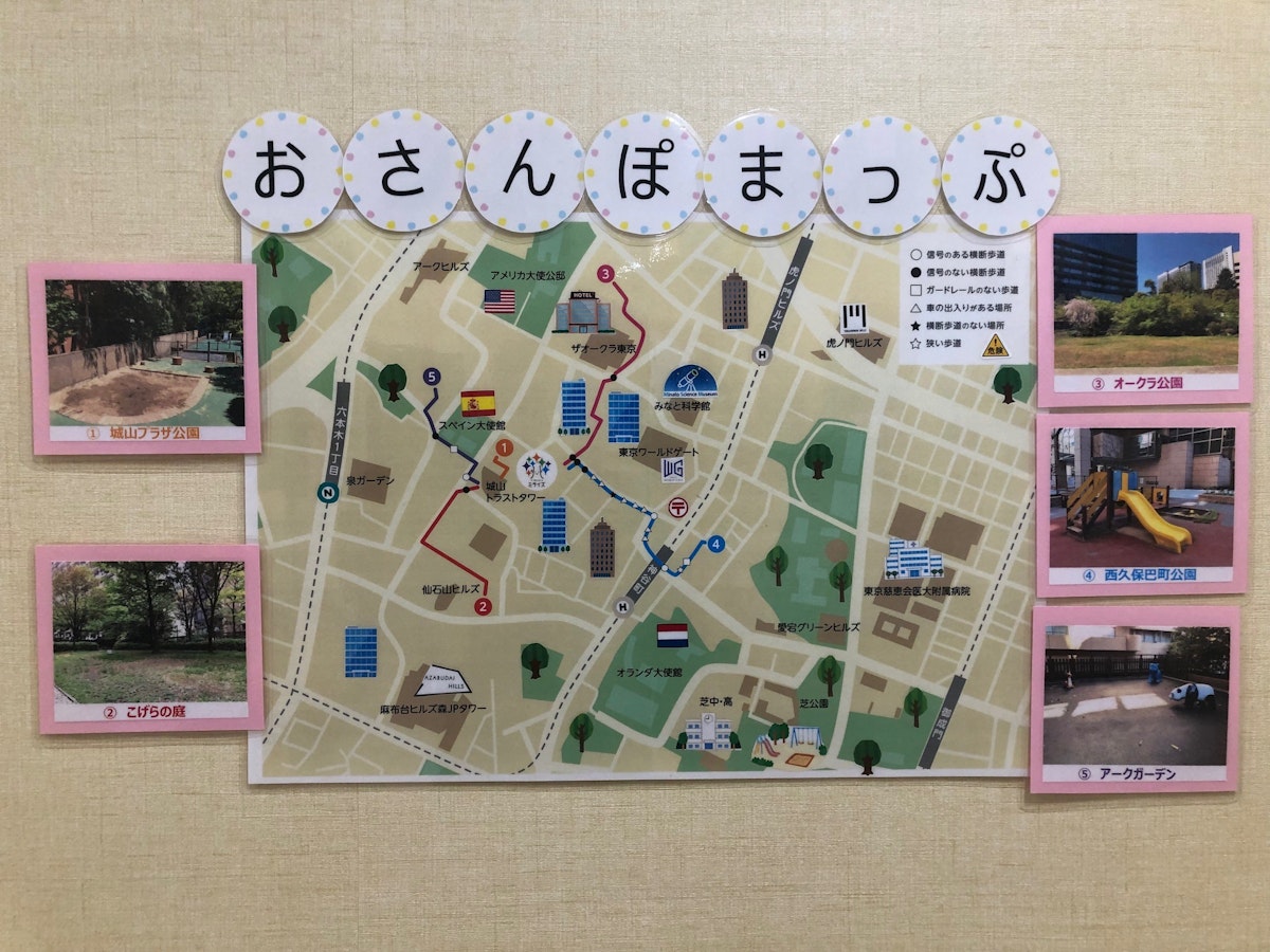 お散歩マップ.jpg