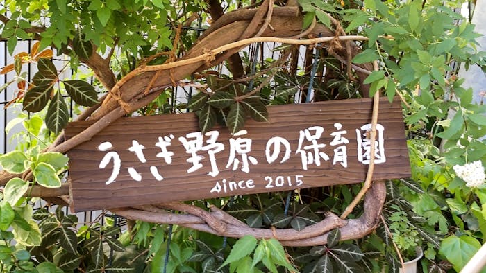 プライベートや家庭と両立しやすい職場です。