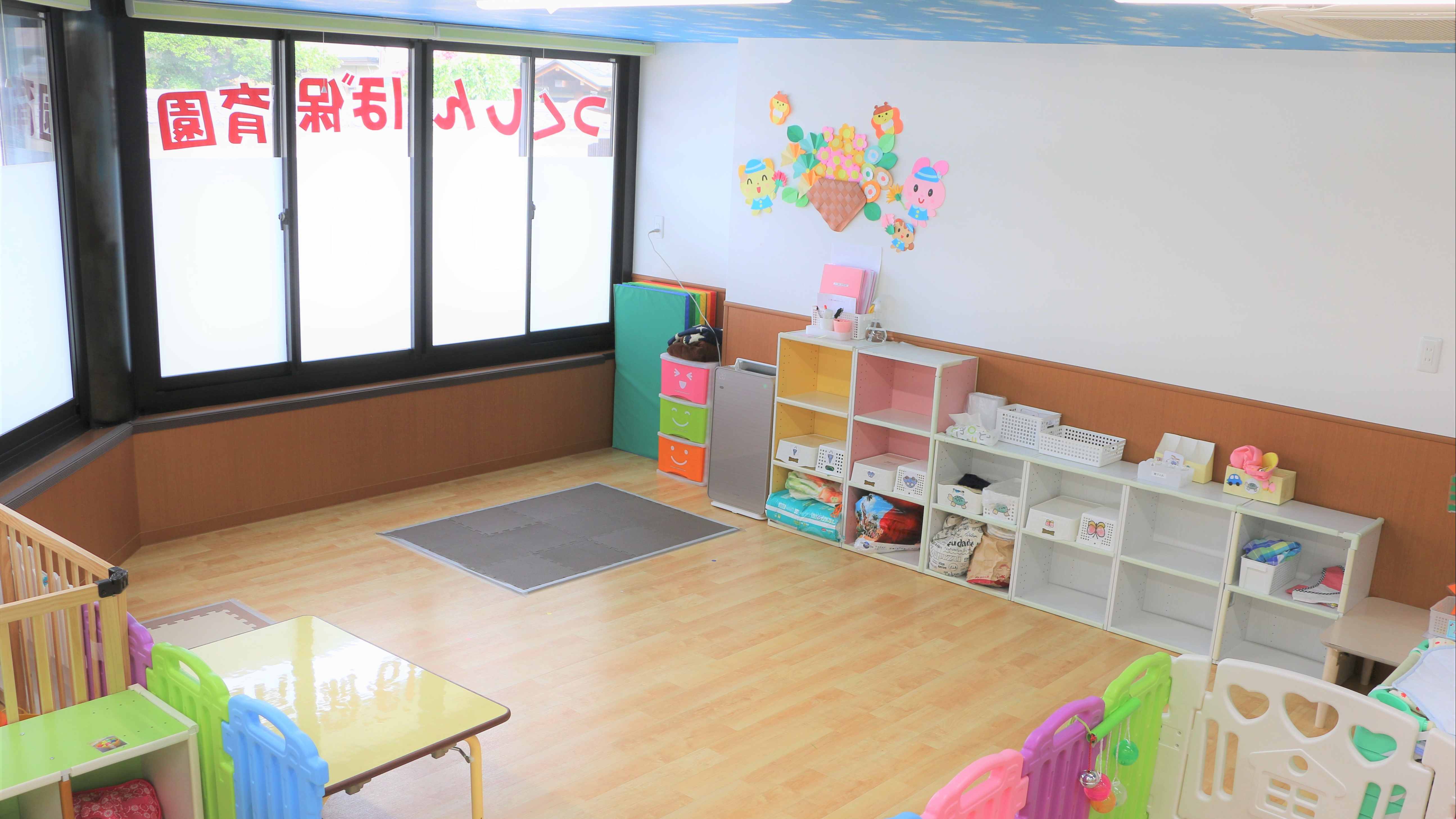 公式】つくしんぼ保育園(見学可) | 大阪市中央区 | 企業主導型保育