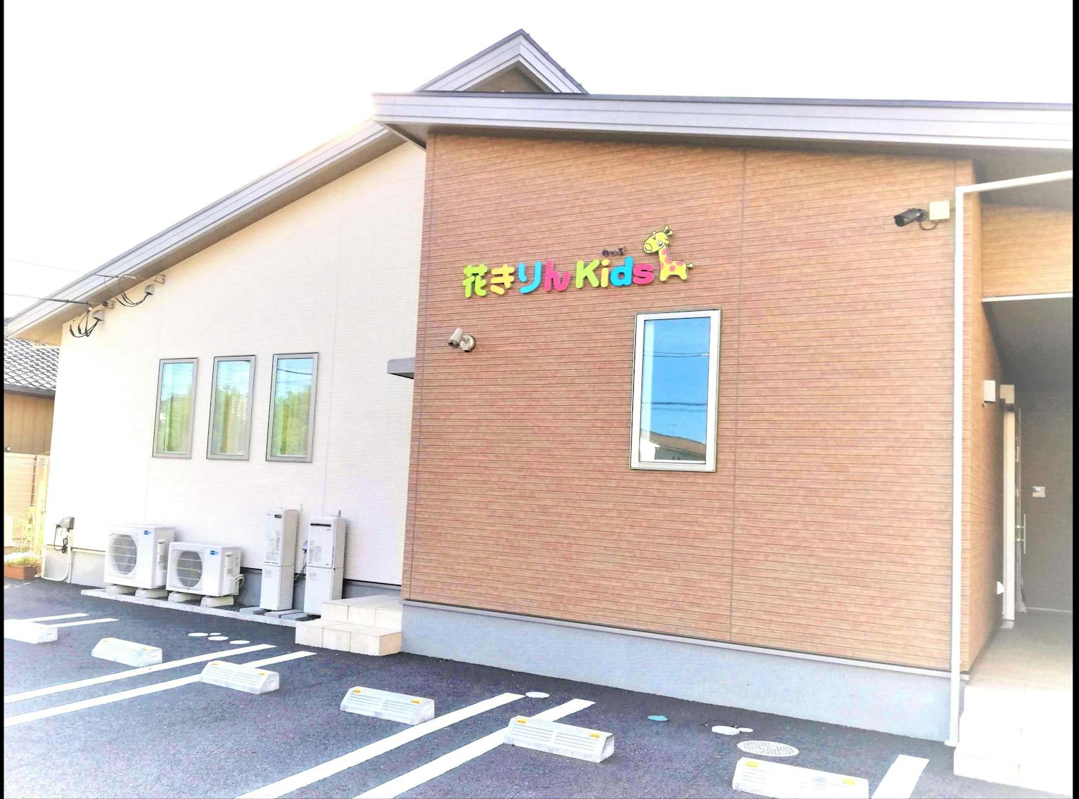 小規模保育園の常勤保育士