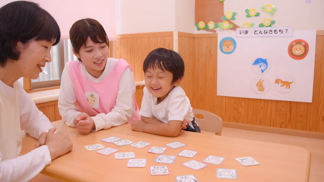 ひとりひとりの気持ちを大切にー感情カードー