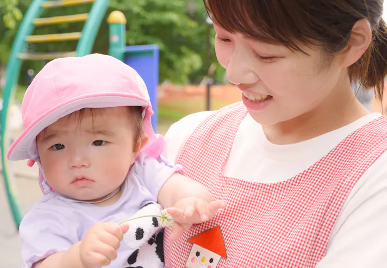 おうち保育園あさがや