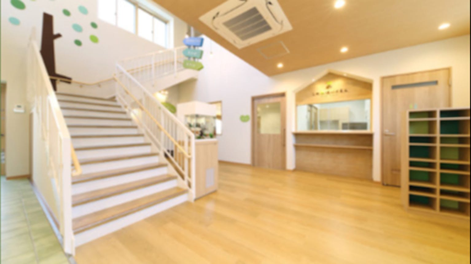 頑張る先生たちが、いちばん笑顔でいられる場所へ