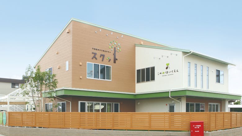 頑張る先生たちが、いちばん笑顔でいられる場所へ