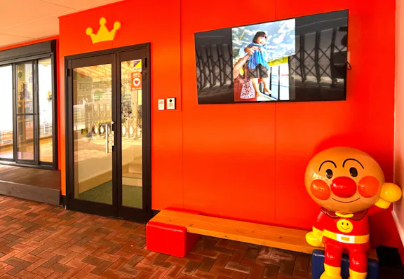 株式会社ぴっころ ぴっころ保育園 姪浜園