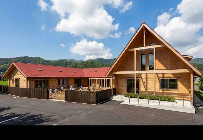 社会福祉法人若木会 若木保育園