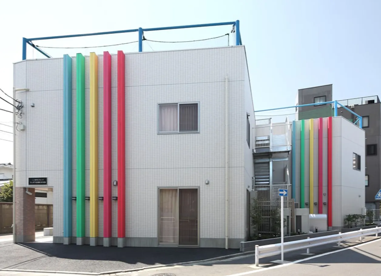 インターナショナルうぃず千住曙町保育園