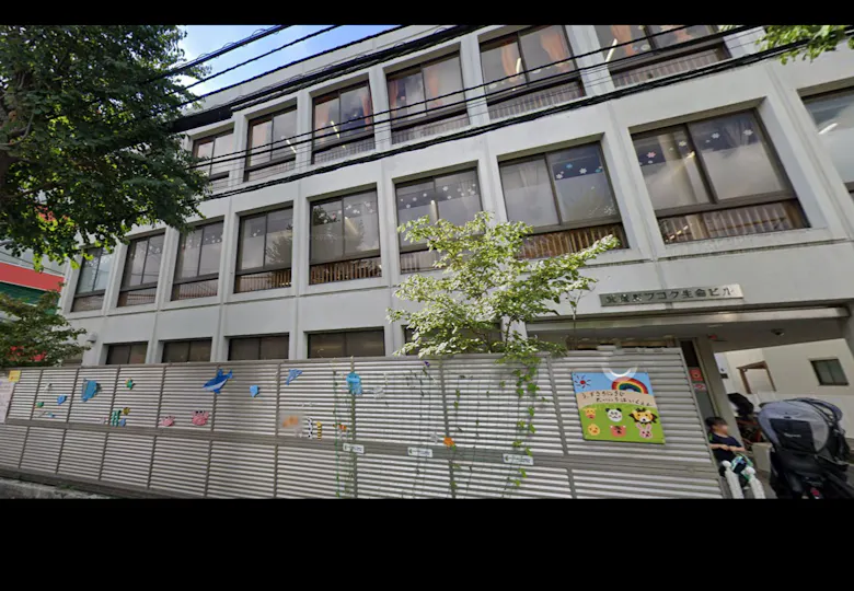 りとるうぃず吉祥寺保育園