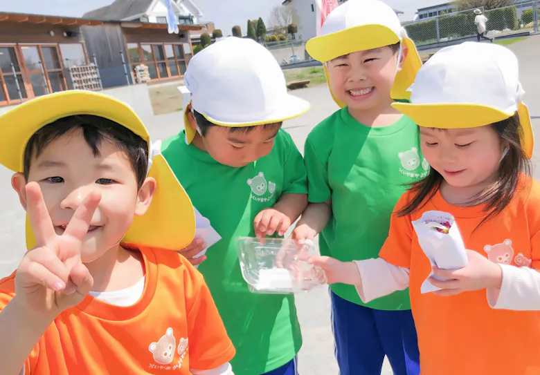 認定こども園 津久井ヶ丘幼稚園