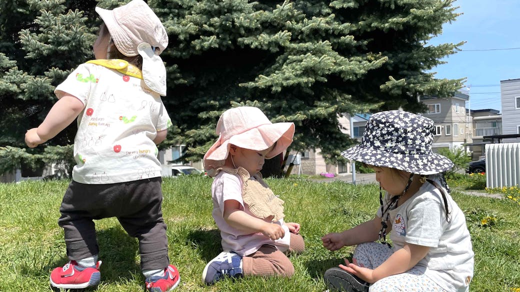 大地は優しいね。外に出かけよう!