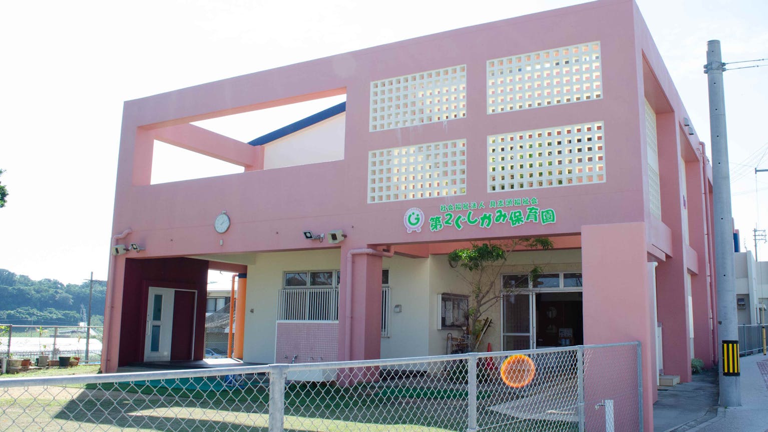 【保育補助員】こども好きで、自分の個性を発揮したい方大募集