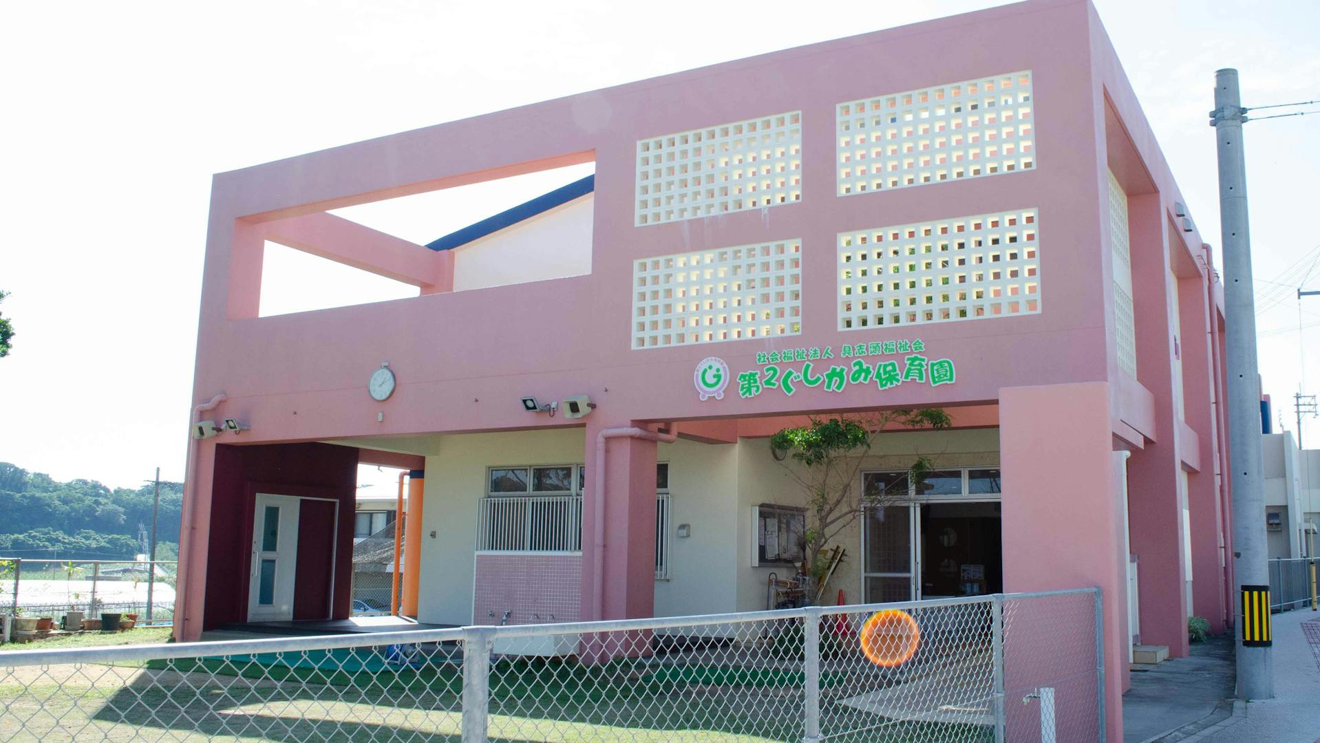 【保育補助員】こども好きで、自分の個性を発揮したい方大募集