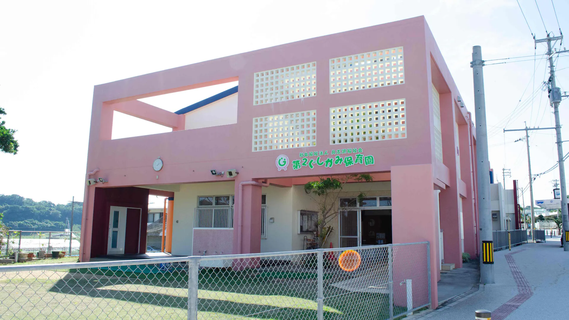 【保育士】毎日が発見。保育は最高の冒険です