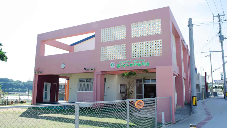 【保育士】毎日が発見。保育は最高の冒険です