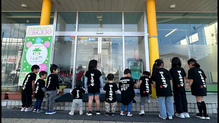 企業主導型保育施設やしの木の施設イメージ