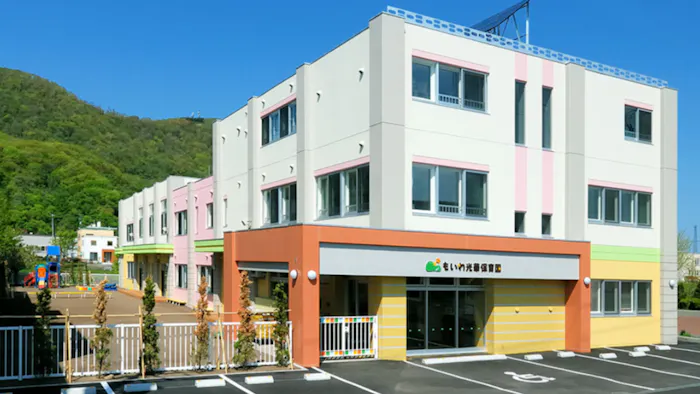 もいわ光華保育園の施設イメージ