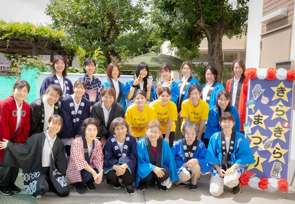 株式会社保育室コアラハウス きらきらぼし保育園