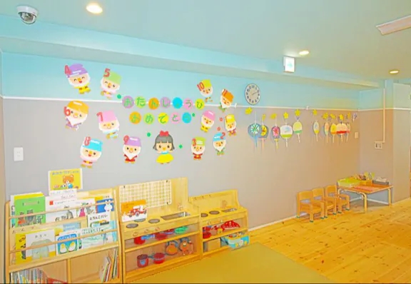 四季のいろ保育園　舞鶴園