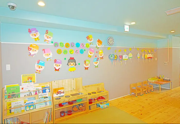 四季のいろ保育園　舞鶴園