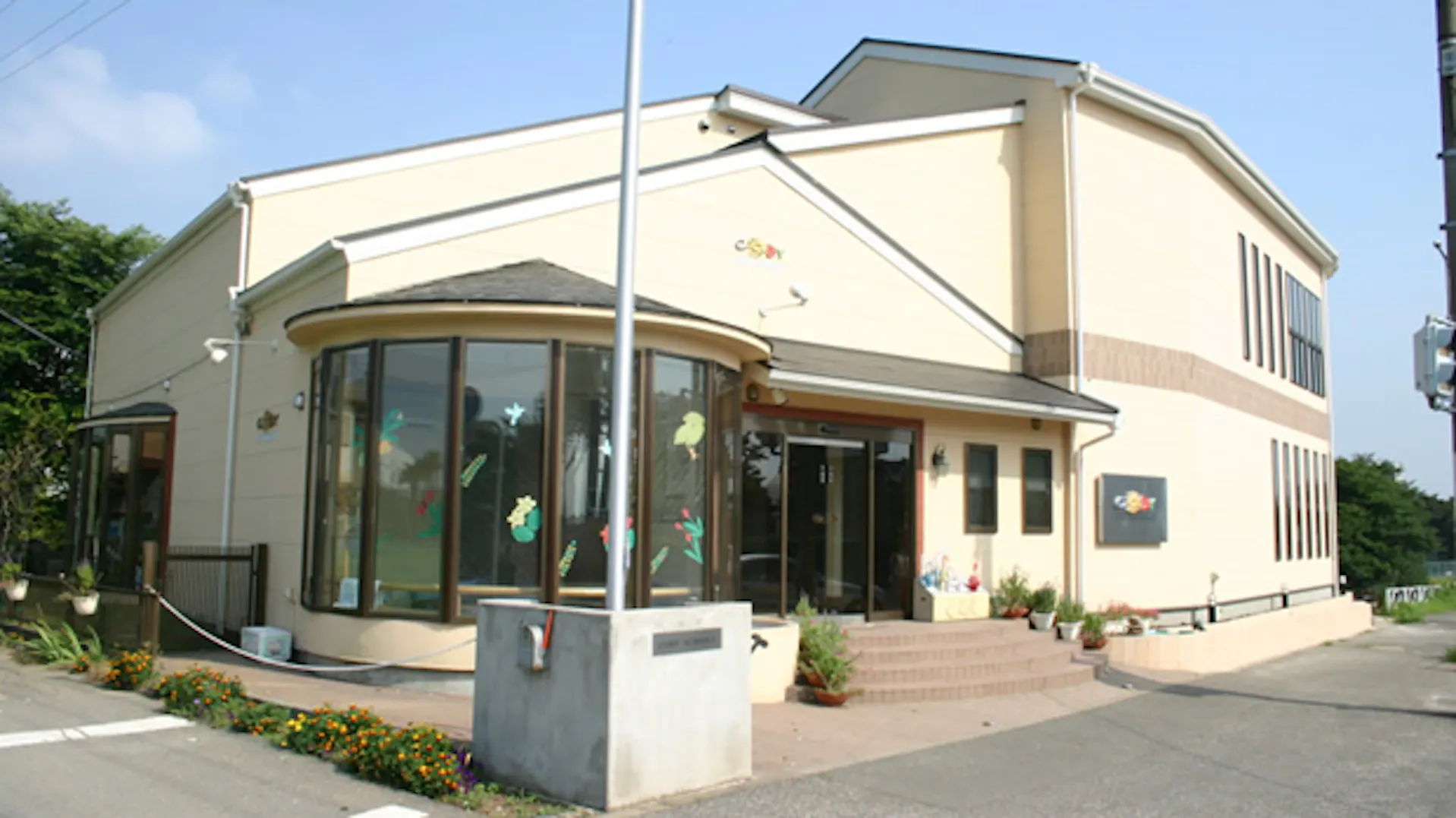 一緒に保育を楽しむ仲間を待っています！